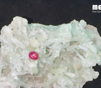 Double Star Ruby Natural Dark Red Nghe An 1,60 Carat 4 Da ruby sao doi tu nhien hang Nghe An RB1307 3