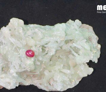 Da ruby sao doi tu nhien hang Nghe An RB1307 4