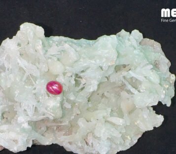 Double Star Ruby Natural Dark Red Nghe An 1,60 Carat 3 Da ruby sao doi tu nhien hang Nghe An RB1307 5