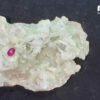 Star RubyNatural Dark Red Nghe An 1,50 Carat 2 Da ruby sao doi tu nhien hang Nghe An RB1308 1