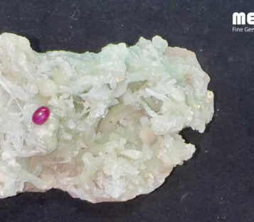 Da ruby sao doi tu nhien hang Nghe An RB1308 1