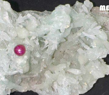 Da ruby sao doi tu nhien hang Nghe An RB1311 4