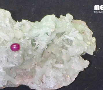 Double Star Ruby Natural Dark Red Nghe An 1,60 Carat 5 Da ruby sao doi tu nhien hang Nghe An RB1315 3