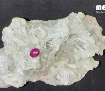 Double Star Ruby Natural Dark Red Nghe An 1,60 Carat 4 Da ruby sao doi tu nhien hang Nghe An RB1315 5