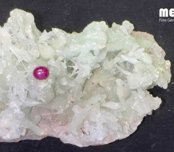 Double Star Ruby Natural Dark Red Nghe An 1,60 Carat 3 Da ruby sao doi tu nhien hang Nghe An RB1315 6