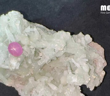 Star Ruby Natural Light Pink  Nghe An 4,70 Carat