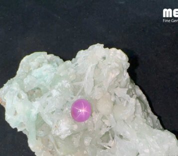 Star Ruby Natural Light Pink Nghe An 2,70 Carat 4 Da ruby sao tu nhien hang Nghe An RB1511 2