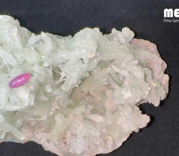 Star Ruby Natural Light Pink Nghe An 1,65 Carat 3 Da ruby sao tu nhien hang Nghe An RB1517 1