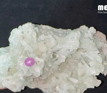 Star Ruby Natural Light Pink Nghe An 1,05 Carat 5 Da ruby sao tu nhien hang Nghe An RB1518 1