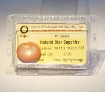 Natural Very Slightly Orange Star Sapphire G56999