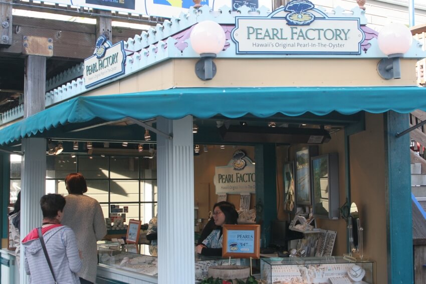 Brief history of pearl factories