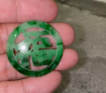 Fengshui Happiness Jade Pendant TPT51