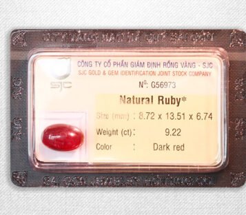 Natural Cabochon Dark Red Ruby G56973