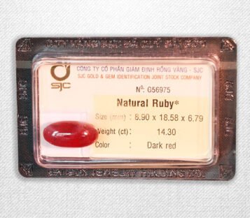 Natural Cabochon Dark Red Ruby G56975