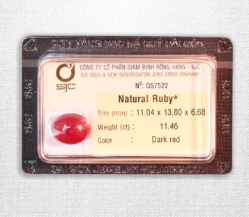 Natural Cabochon  Dark Red Ruby G57522