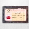 Natural Cabochon Dark Red Ruby G57534