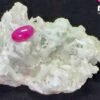 Natural Cabochon Pink Ruby Luc Yen 1140 Ct RB1008 1