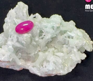 Natural Cabochon Pink Ruby Luc Yen 11,40 Ct RB1008
