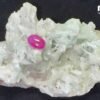 Natural Cabochon Pink Ruby Luc Yen 4 Ct RB1004 1
