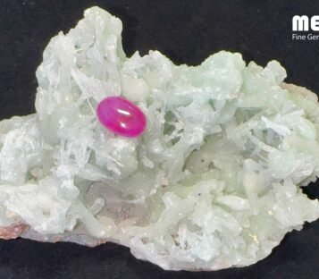 Natural Cabochon Pink Ruby Luc Yen 4 Ct RB1004