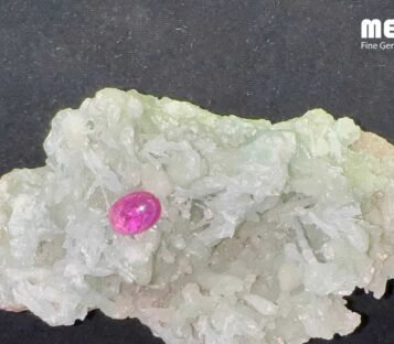 Natural Cabochon Pink Ruby Luc Yen 505 Ct RB1007 1