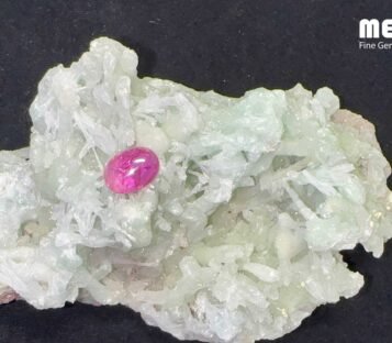 Natural Cabochon Pink Ruby Luc Yen 505 Ct RB1007 2