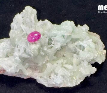 Natural Cabochon Pink Ruby Luc Yen 5,05 Ct RB1007