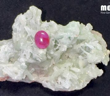 Natural Cabochon Pink Ruby Luc Yen 6 Ct RB1002 3 Natural Cabochon Pink Ruby Luc Yen 6 Ct RB1002 1