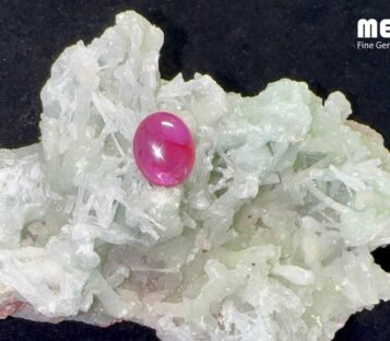 Natural Cabochon Pink Ruby Luc Yen 6 Ct RB1002