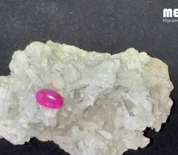 Natural Cabochon Pink Ruby Luc Yen 6,40 Ct RB1006 4 Natural Cabochon Pink Ruby Luc Yen 640 Ct RB1006 1