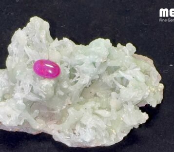 Natural Cabochon Pink Ruby Luc Yen 6,40 Ct RB1006 3 Natural Cabochon Pink Ruby Luc Yen 640 Ct RB1006 2