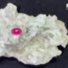 Natural Cabochon Pink Ruby Luc Yen 685 Ct RB1005 1
