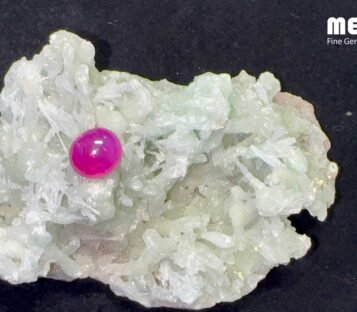 Natural Cabochon Pink Ruby Luc Yen 9,85 Ct RB1003 3 Natural Cabochon Pink Ruby Luc Yen 985 Ct RB1003 1