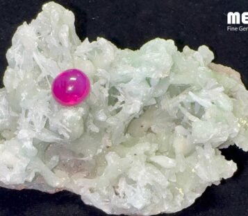 Natural Cabochon Pink Ruby Luc Yen 9,85 Ct RB1003