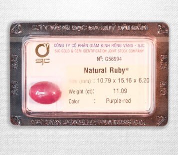 Natural Cabochon Purple-Red Ruby G56994