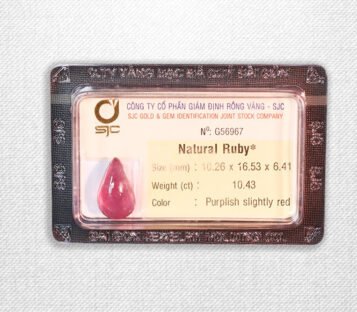 Natural Cabochon Purplish Dark Red Ruby G56967