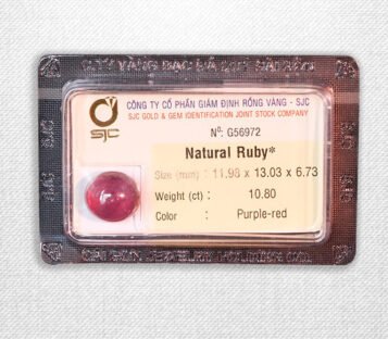 Natural Cabochon Purplish Dark Red Ruby G56972
