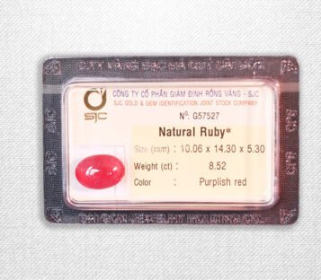 Natural Cabochon Purplish Red Ruby G57527
