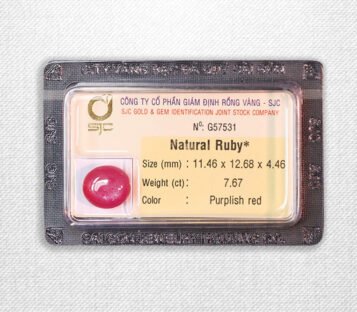 Natural Cabochon  Purplish Red Ruby G57531