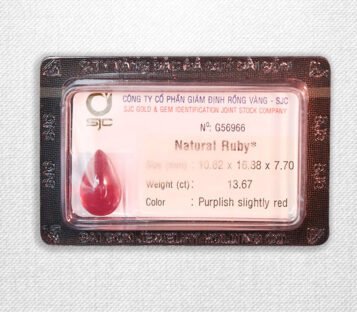 Natural Cabochon Purplish Slightly Red Ruby G56966
