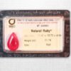 Natural Cabochon Red Ruby G56969