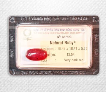 Natural Cabochon  Very Dark Red Ruby G57523