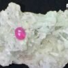 Natural Pink Ruby Luc Yen 410 Ct RB1001 1