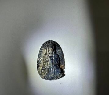 Natural Sapphire Loving Kindness Quan Yin SQA20