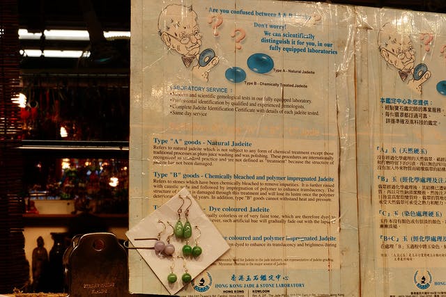Jadeite: A Rare and Valuable Gemstone 1 jadeite a rare and valuable gemstone 1