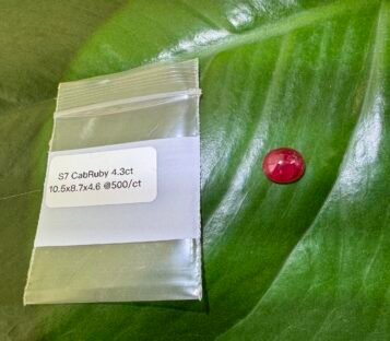 Ruby Cabochon S7 scaled