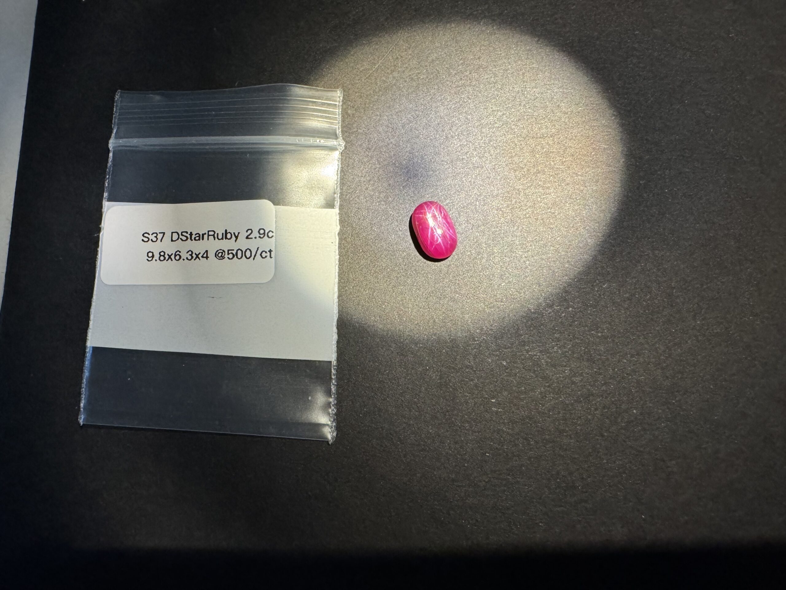 Star Ruby S36 9 S371 scaled